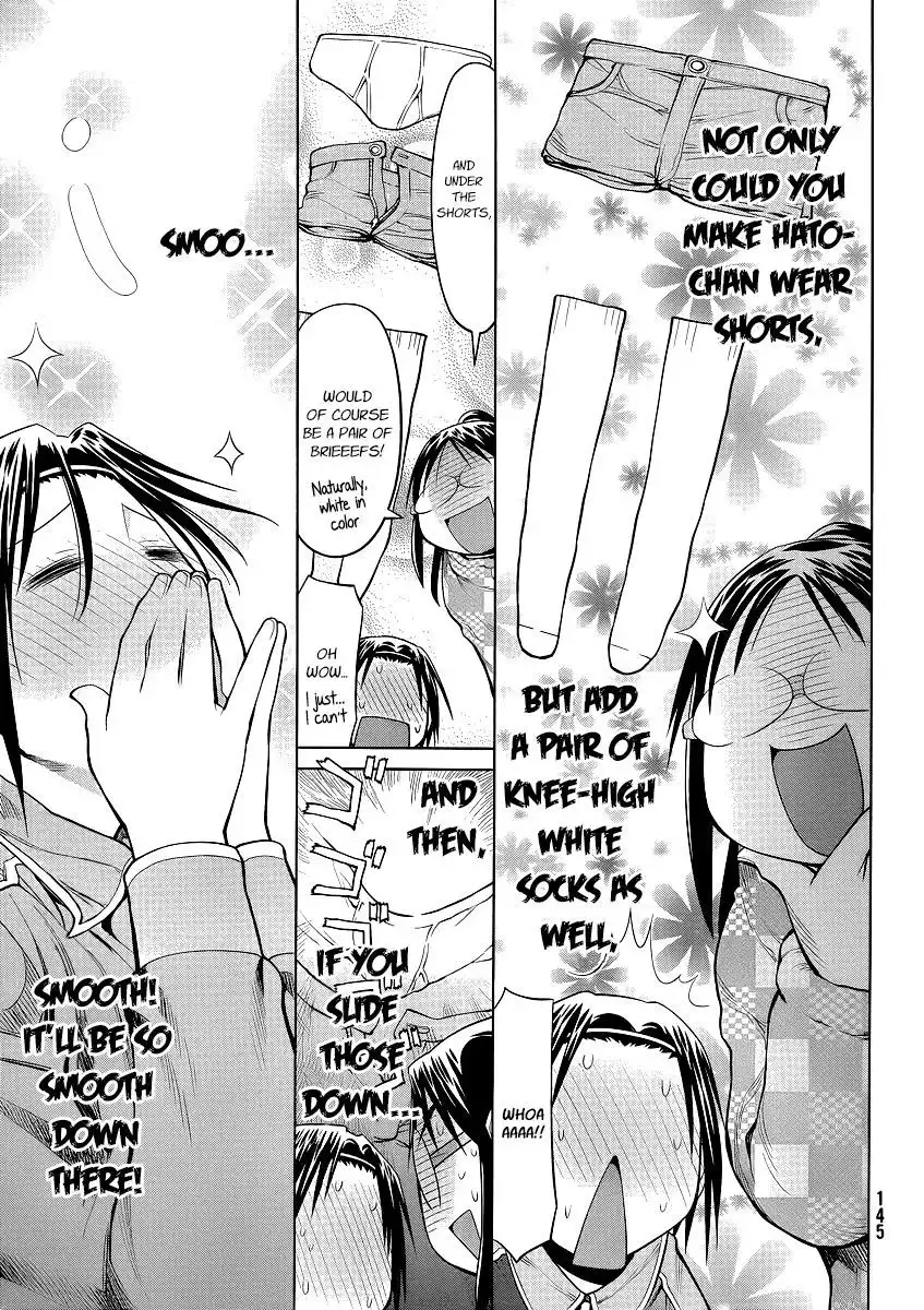 Genshiken Nidaime - The Society for the Study of Modern Visual Culture II Chapter 99 15